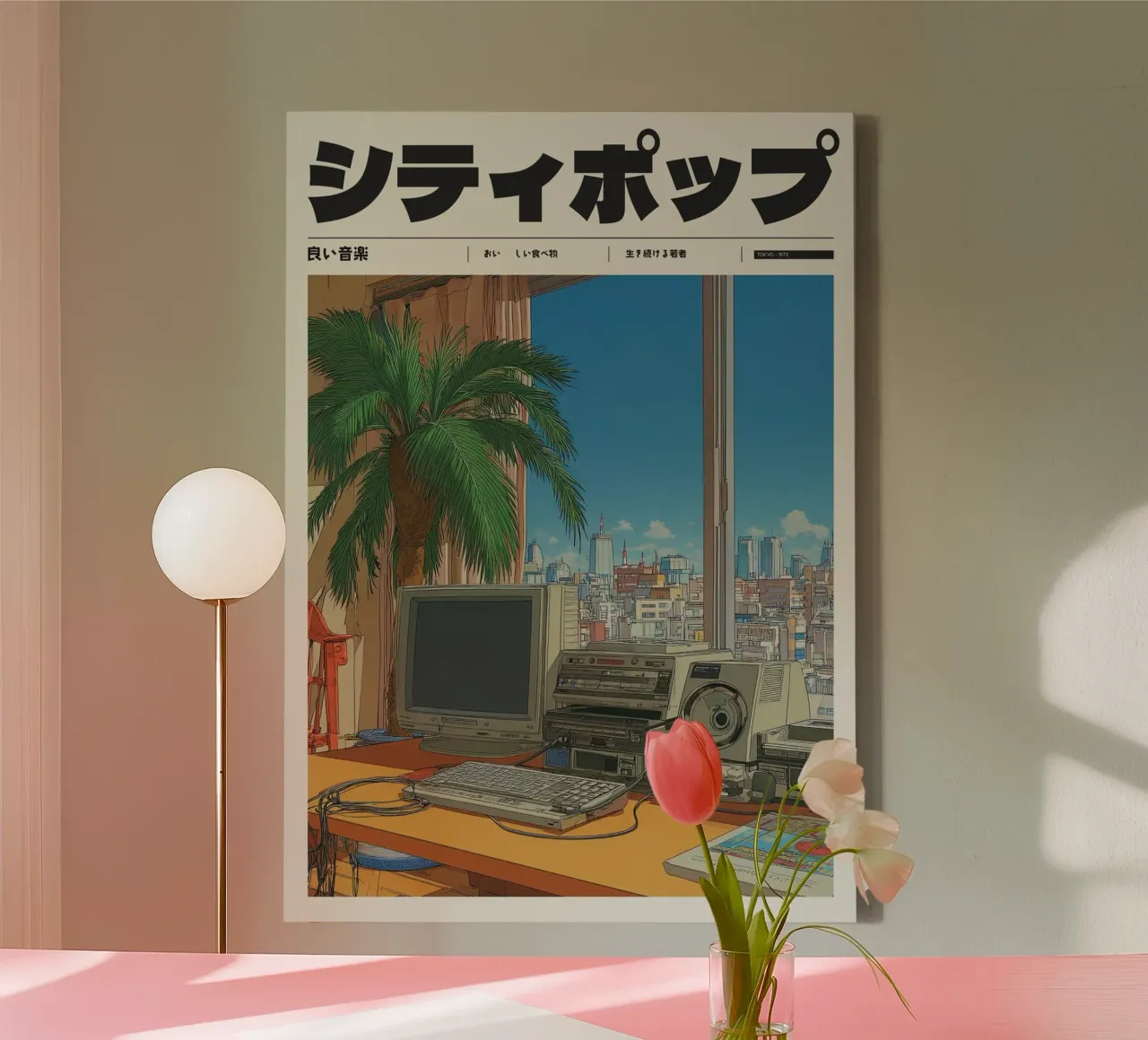 Retro Japanese City Pop Desk View 80s Tech tela da Bakara