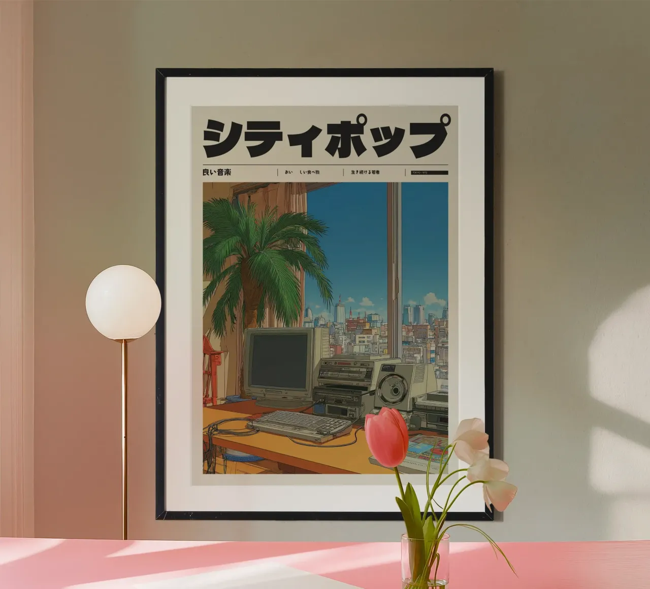 Retro Japanese City Pop Desk View 80s Tech carta hahnemühle da Bakara