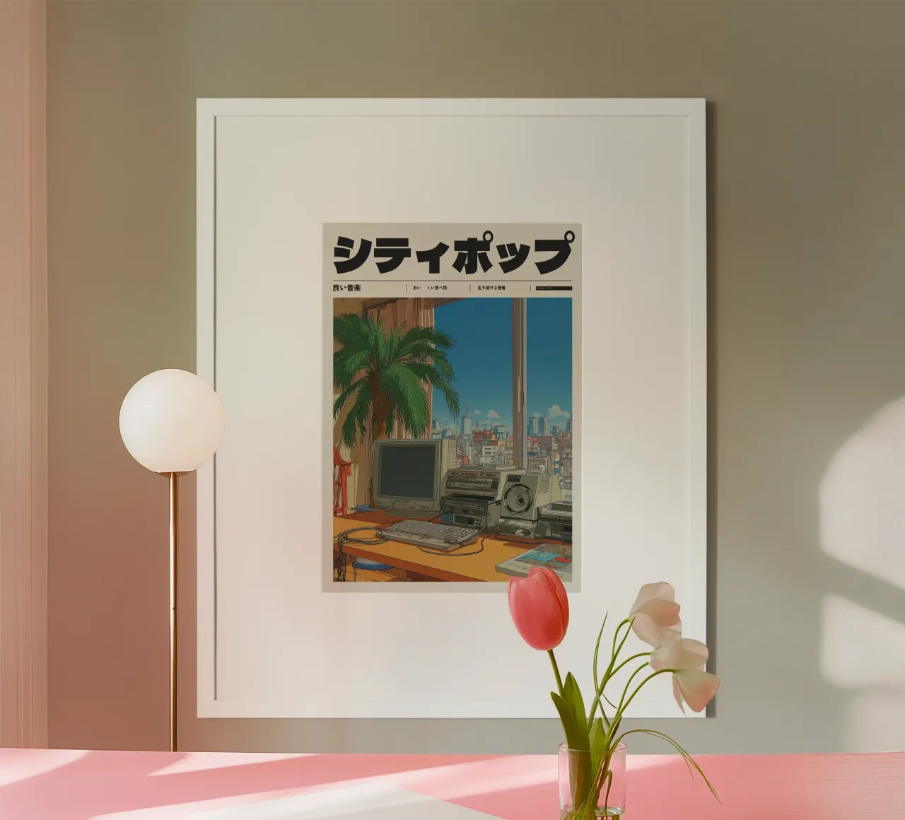 Retro Japanese City Pop Desk View 80s Tech carta hahnemühle da Bakara