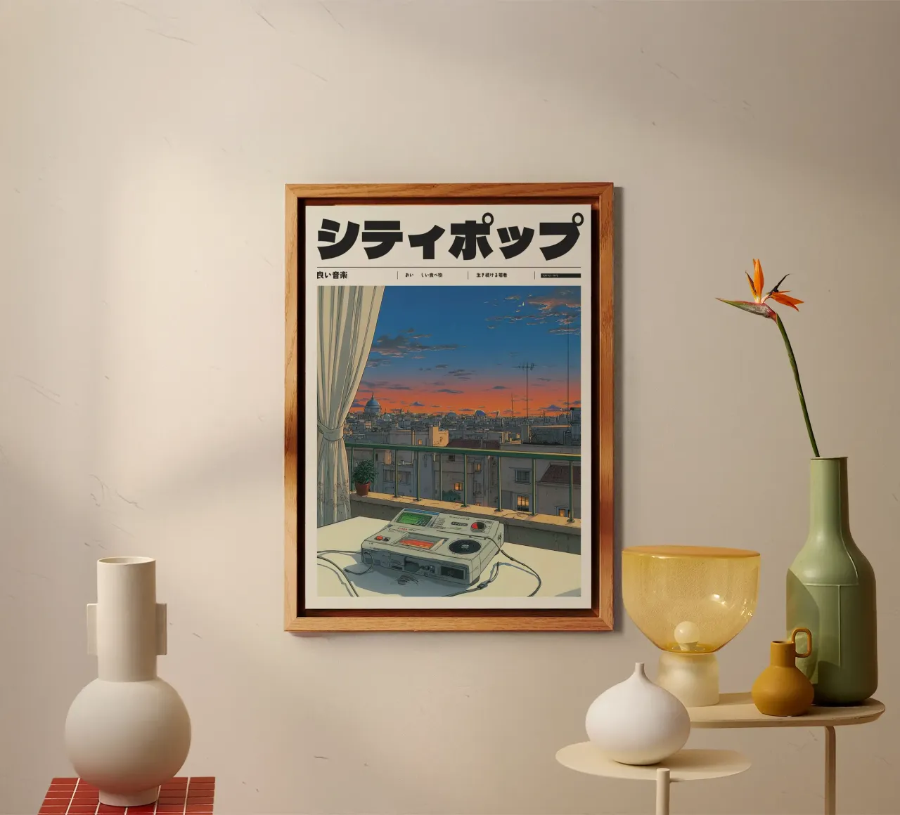Città Pop Tramonto Vista Balcone Estetica Retro Tech alluminio dibond da Bakara