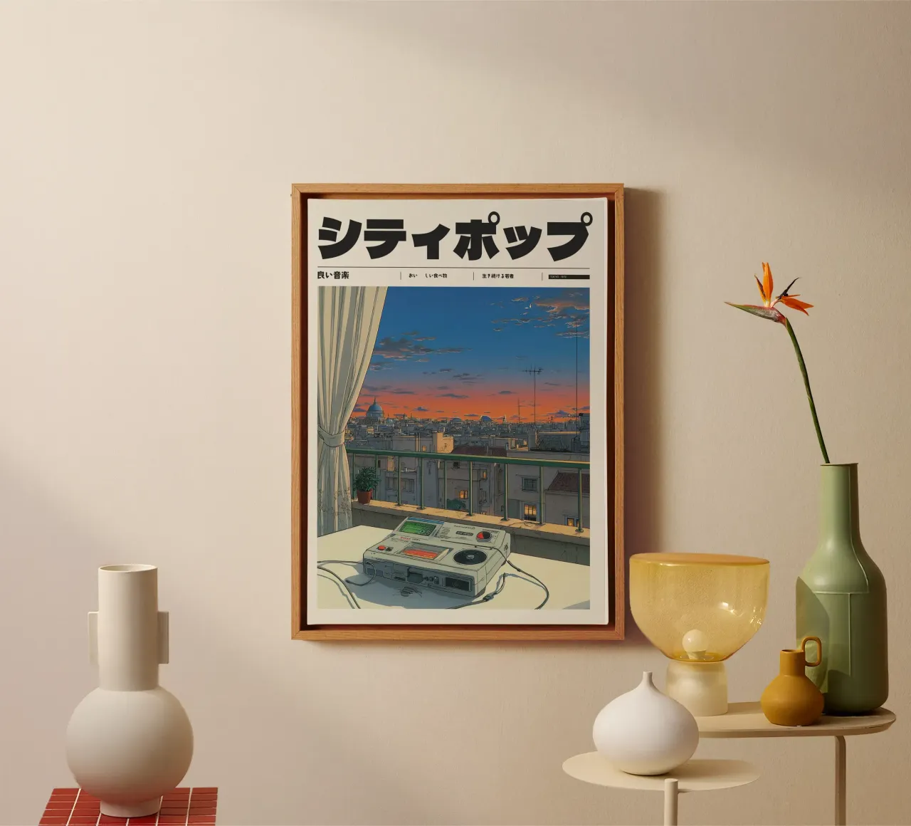 Stad Pop Zonsondergang Balkon Uitzicht Retro Tech Esthetiek canvas van Bakara