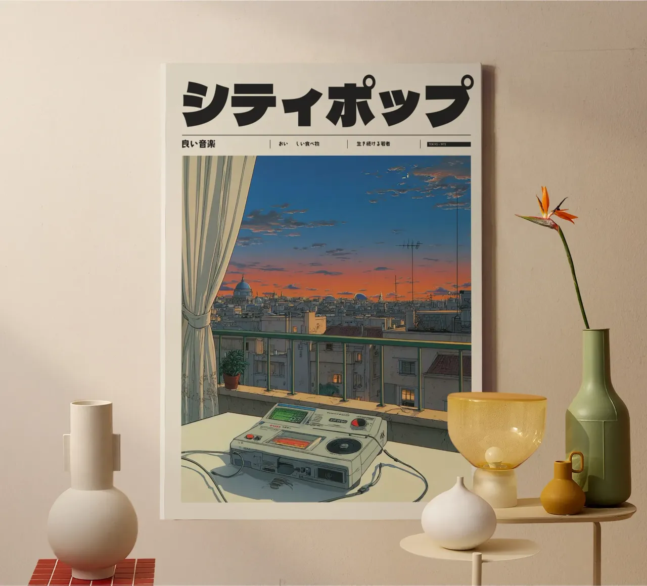 Stad Pop Zonsondergang Balkon Uitzicht Retro Tech Esthetiek canvas van Bakara
