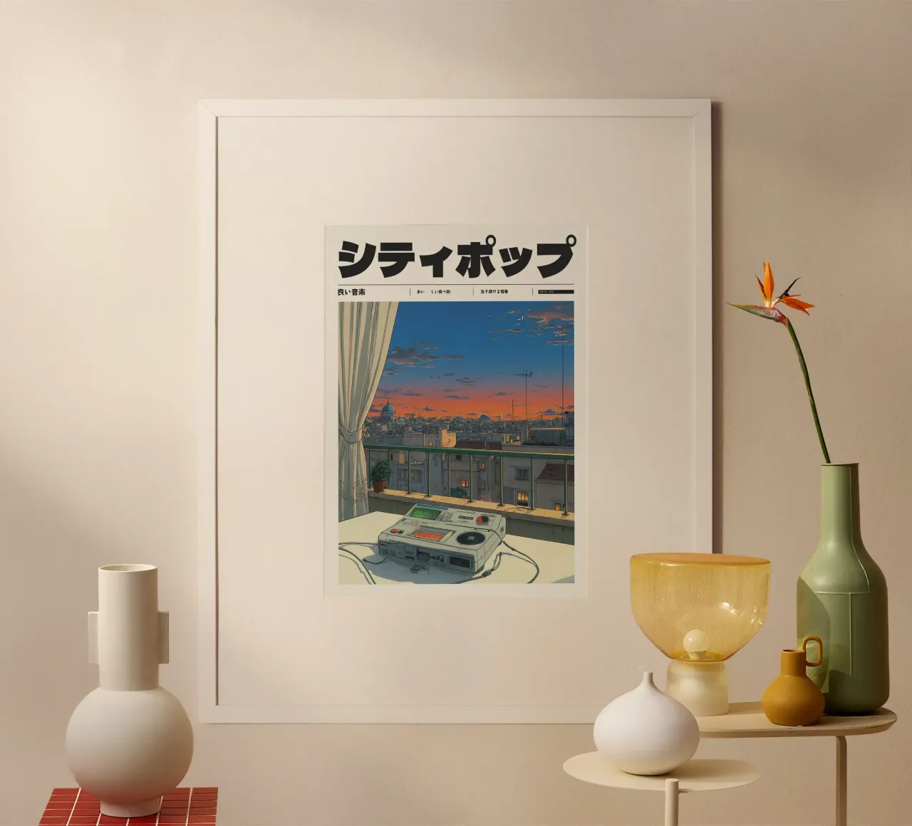 Stad Pop Zonsondergang Balkon Uitzicht Retro Tech Esthetiek hahnemühle van Bakara