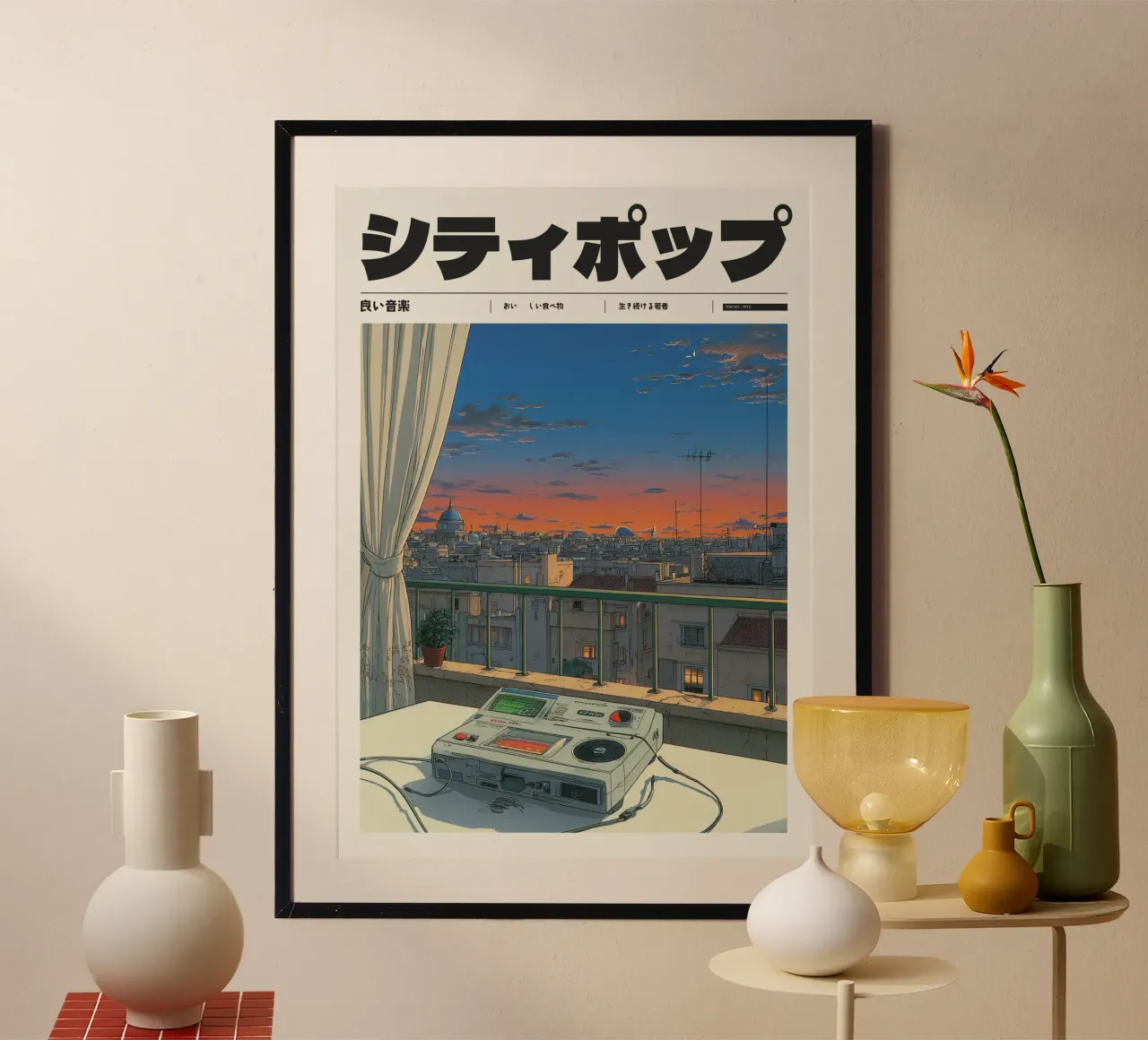 Stad Pop Zonsondergang Balkon Uitzicht Retro Tech Esthetiek hahnemühle van Bakara