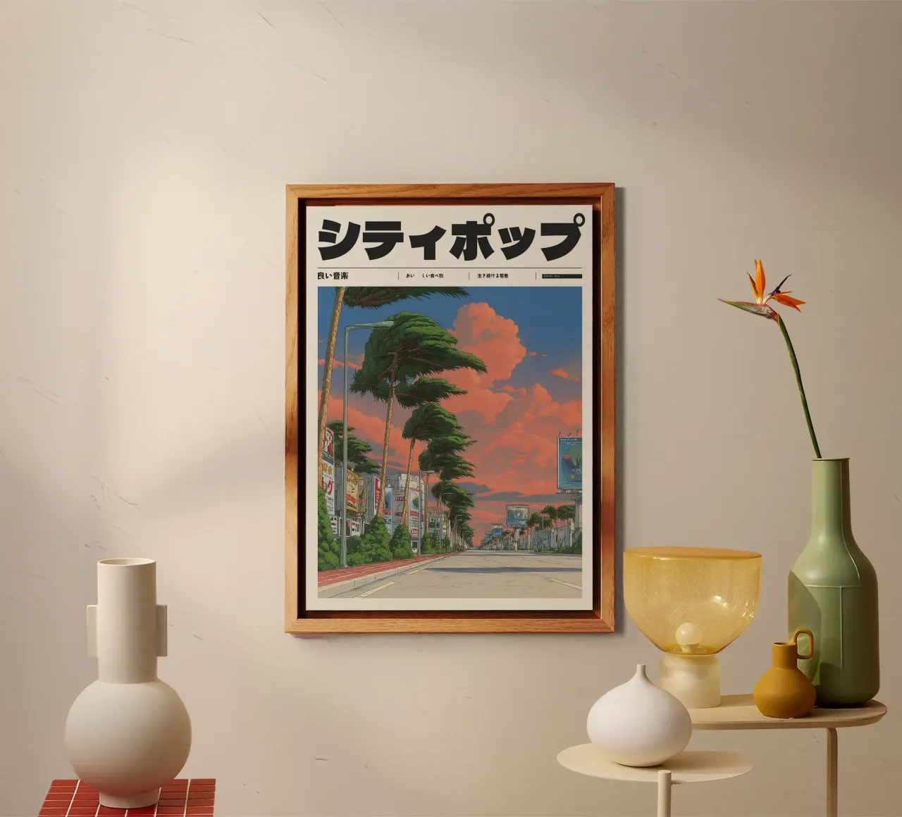 Città giapponese retrò Pop Sunset Palm Trees Street alluminio dibond da Bakara