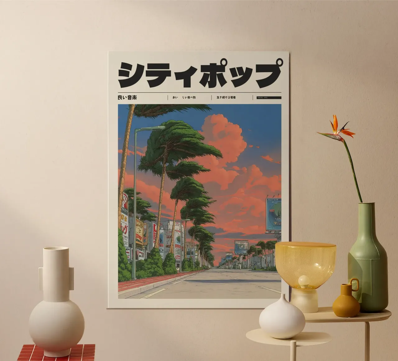 Città giapponese retrò Pop Sunset Palm Trees Street alluminio dibond da Bakara
