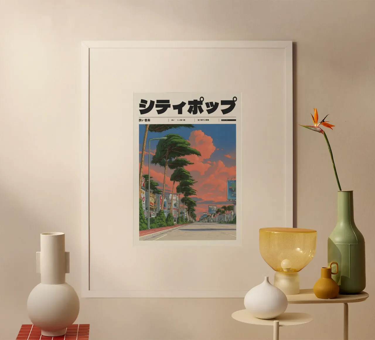Città giapponese retrò Pop Sunset Palm Trees Street carta hahnemühle da Bakara