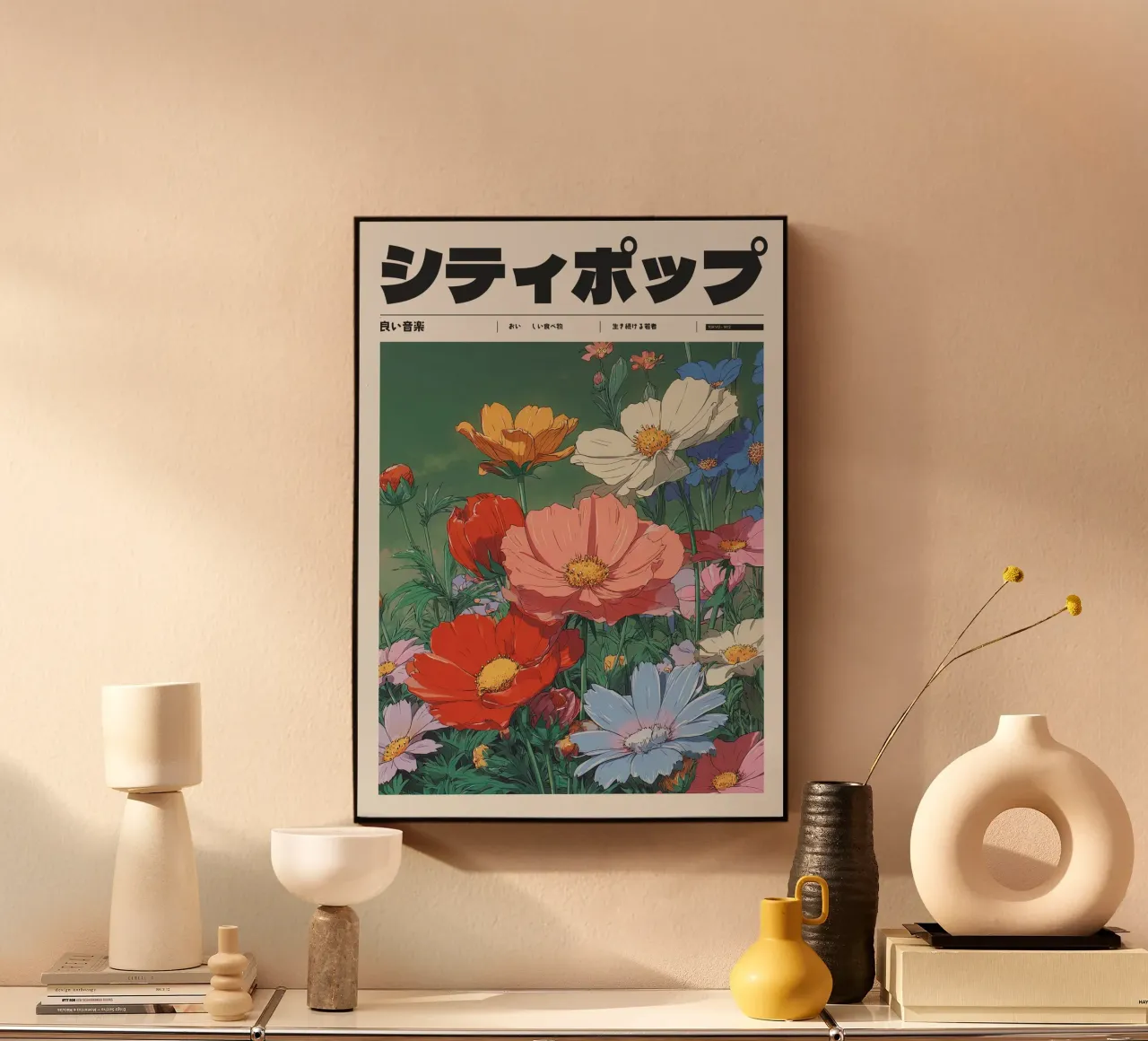 Città giapponese retrò pop campo di fiori stile Ghibli alluminio dibond da Bakara