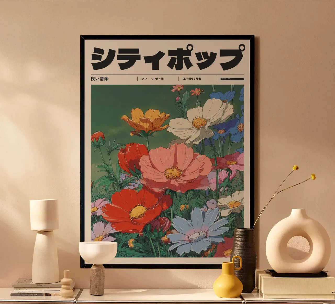 Città giapponese retrò pop campo di fiori stile Ghibli carta hahnemühle da Bakara