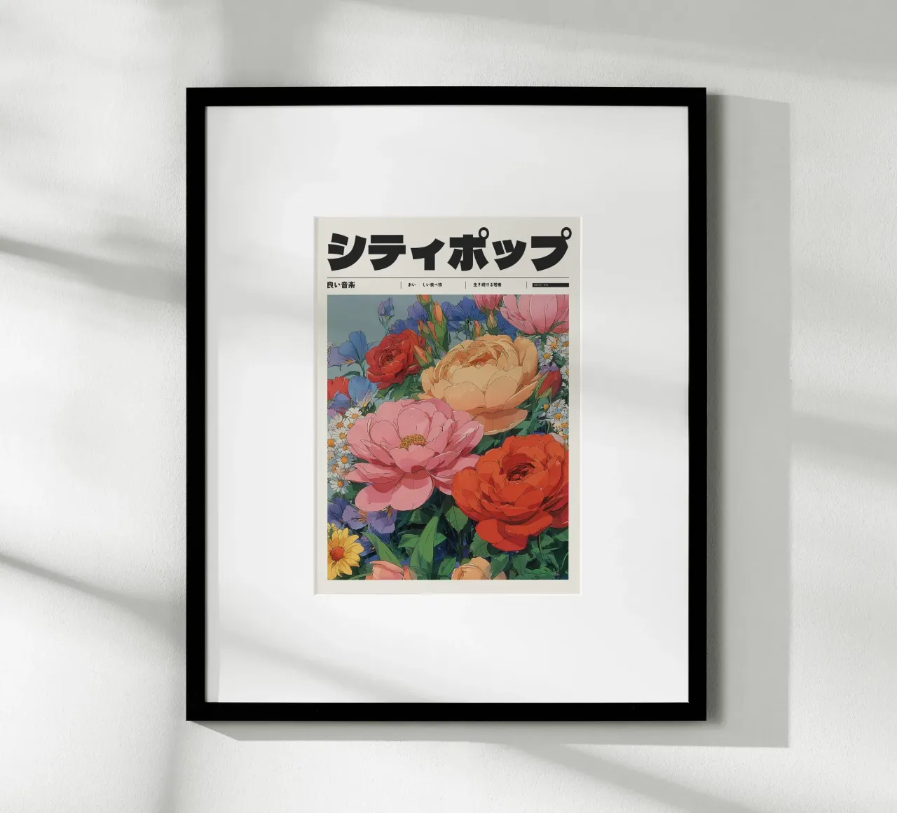 Poster retrò giapponese di città pop floreale in stile Ghibli carta hahnemühle da Bakara