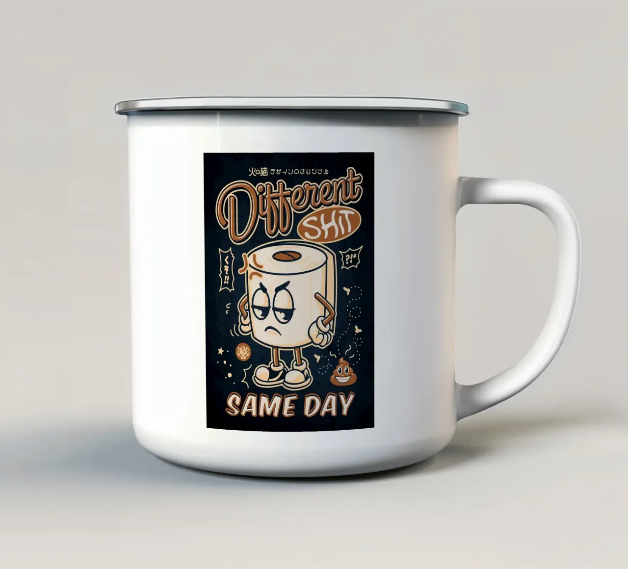 Diversa merda, stesso giorno tazza in smalto da JoyWalkerShop