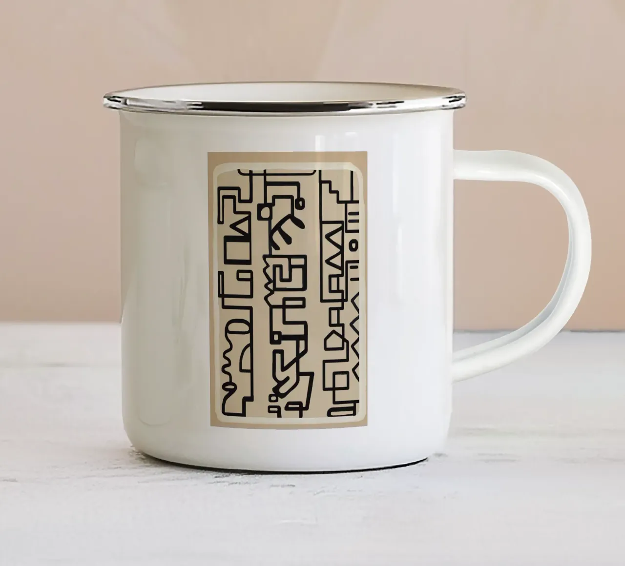 Abstract Line Movement 3 enamel mug by Nadjaa