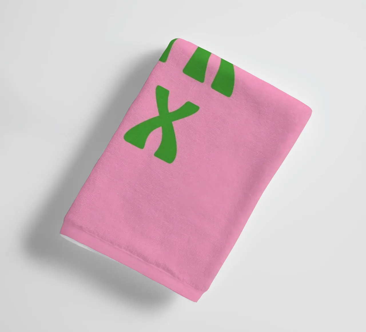 Ich muss gar nix, pinki asciugamano da bagno da Carinaprint