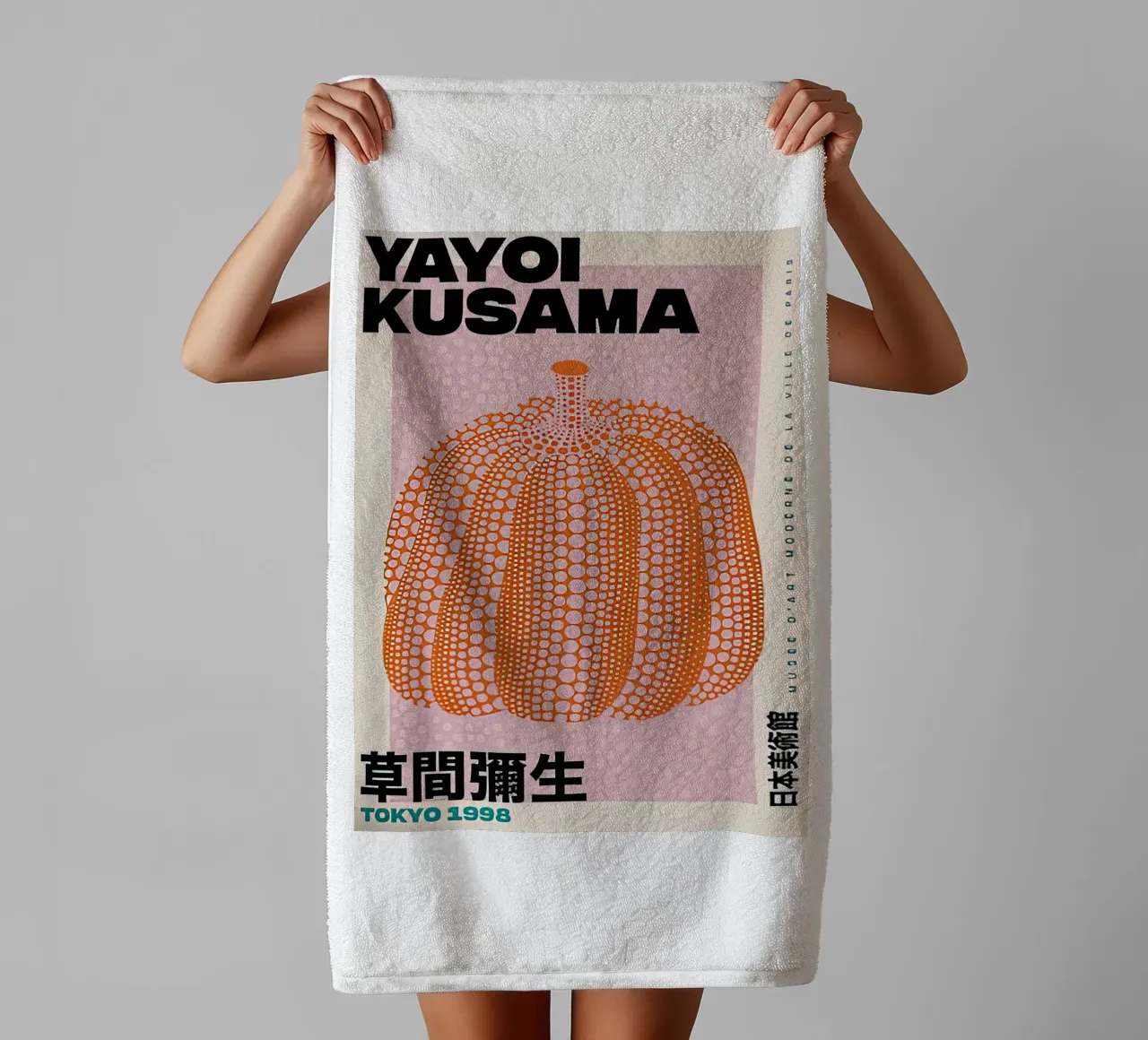Le Zucche Tokyo 1998 asciugamano da bagno da Test Store