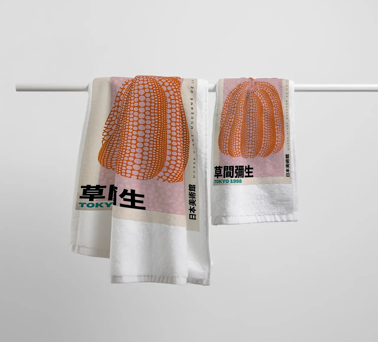 Le Zucche Tokyo 1998 asciugamano da bagno da Test Store