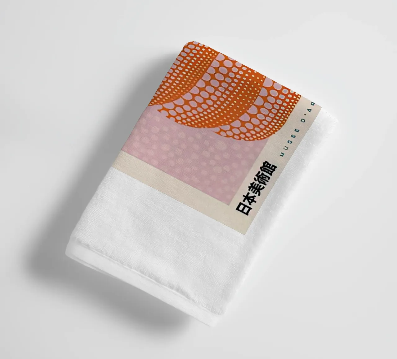 Le Zucche Tokyo 1998 asciugamano da bagno da Test Store