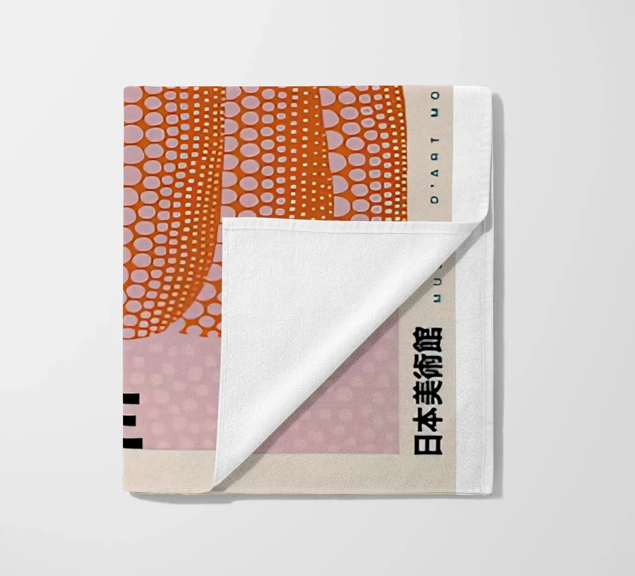 Le Zucche Tokyo 1998 telo mare da Test Store