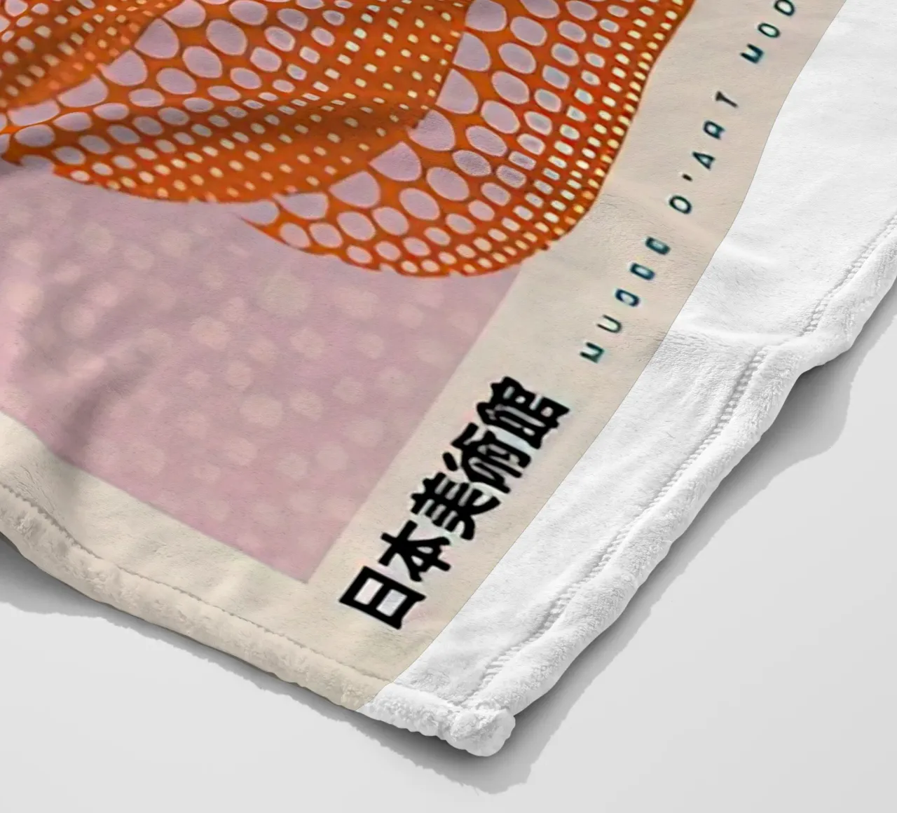 Le Zucche Tokyo 1998 coperta in pile da Test Store