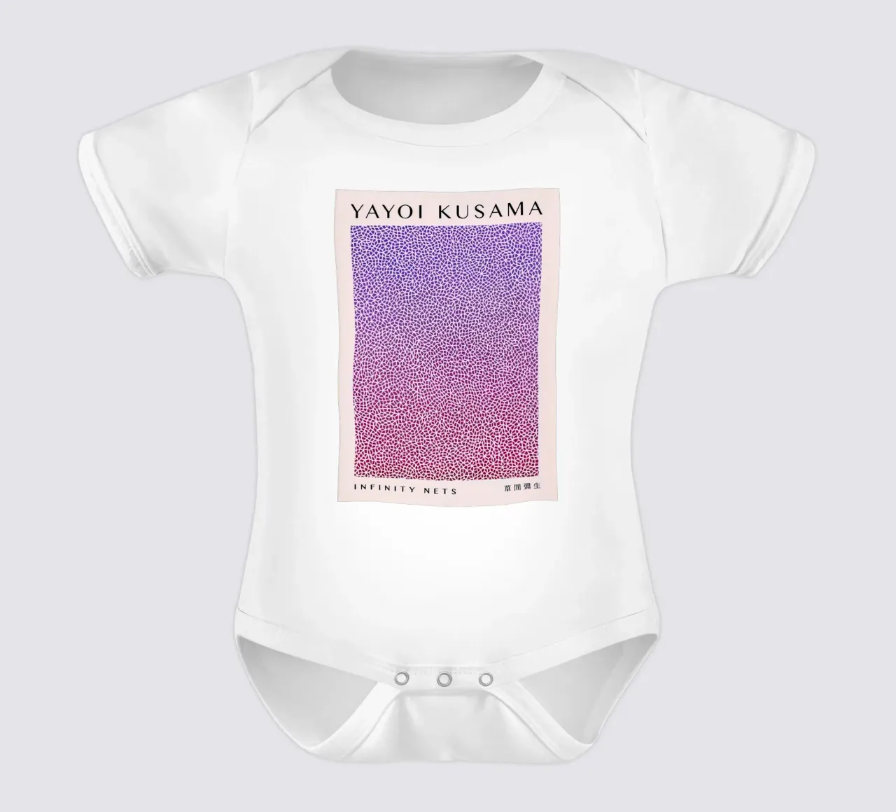 Unendliche Netze Kusama Kurzarm Babybody von Test Store