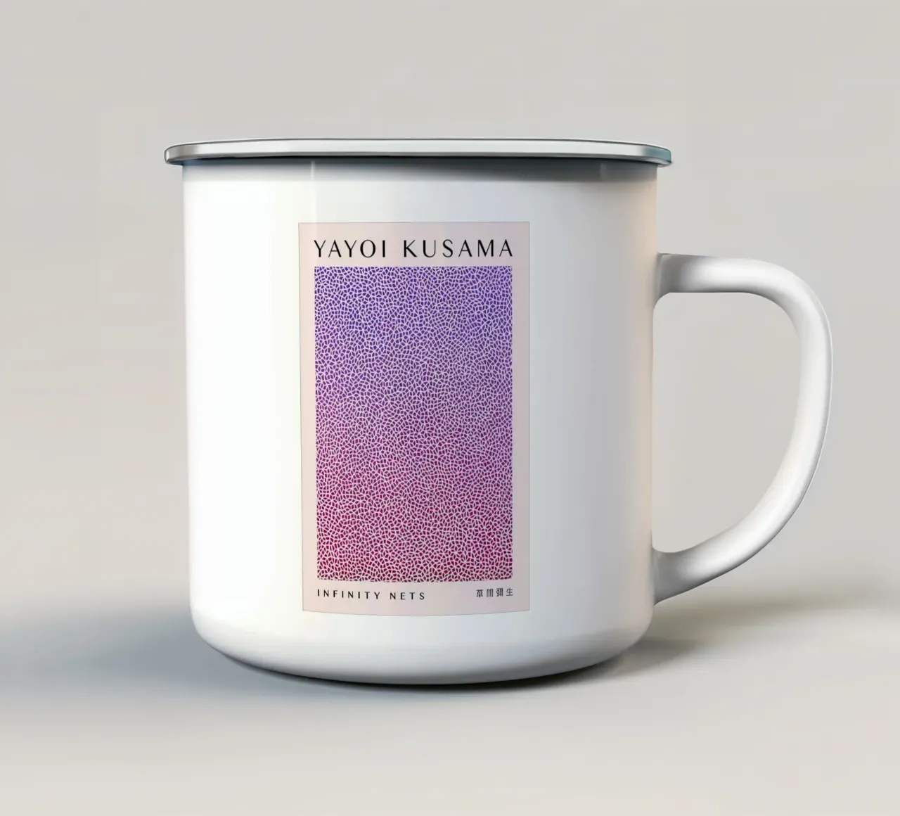 Oneindige netten Kusama emaille mok van Test Store