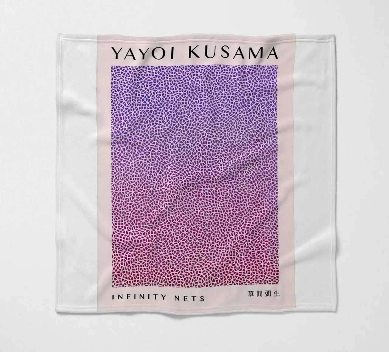Unendliche Netze Kusama Fleecedecke von Test Store