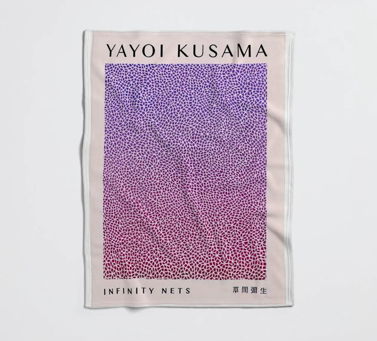 Unendliche Netze Kusama Fleecedecke von Test Store