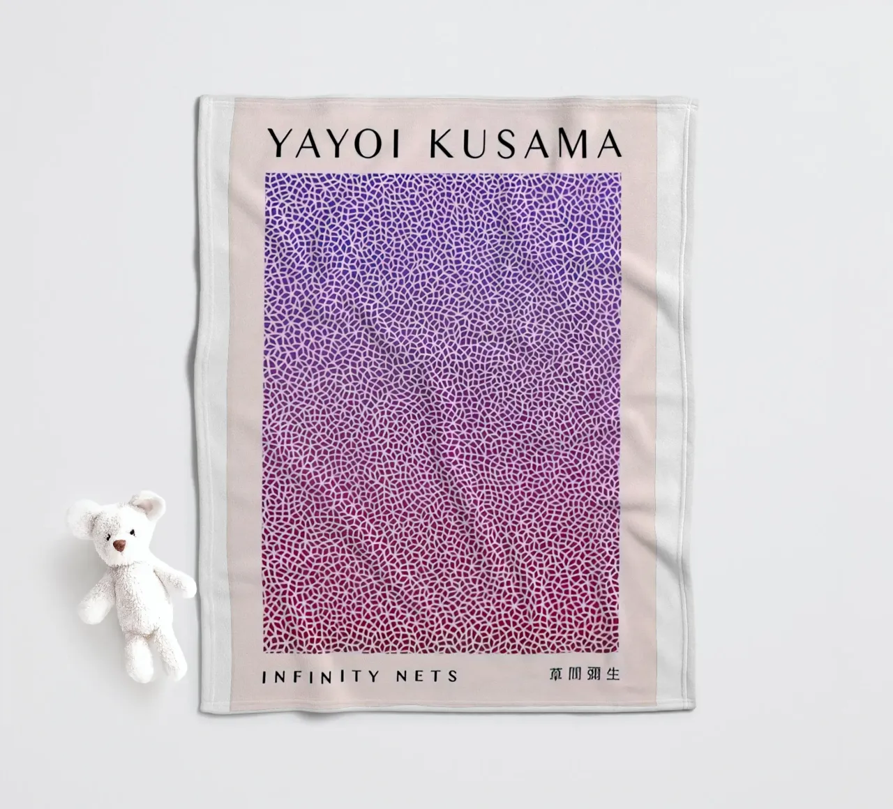 Unendliche Netze Kusama Fleecedecke von Test Store