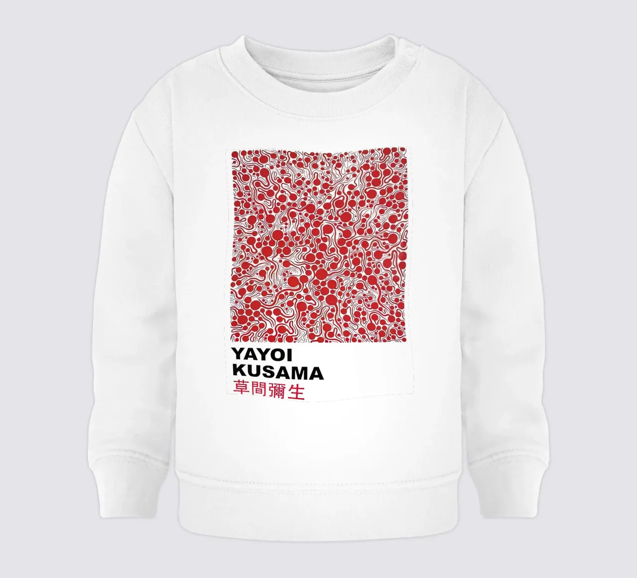 Bolla rossa Yayoi Kusama felpa neonato da Test Store