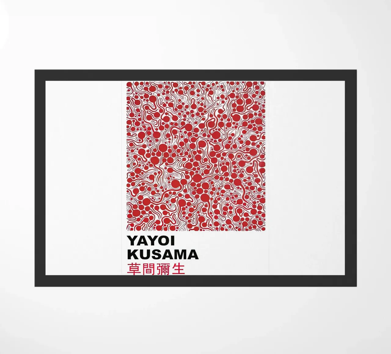 Bolla rossa Yayoi Kusama zerbino da Test Store