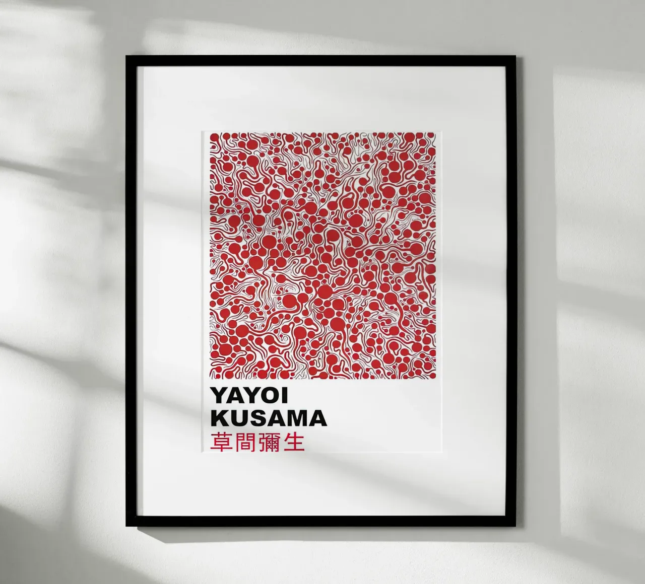 Bolla rossa Yayoi Kusama carta hahnemühle da Test Store
