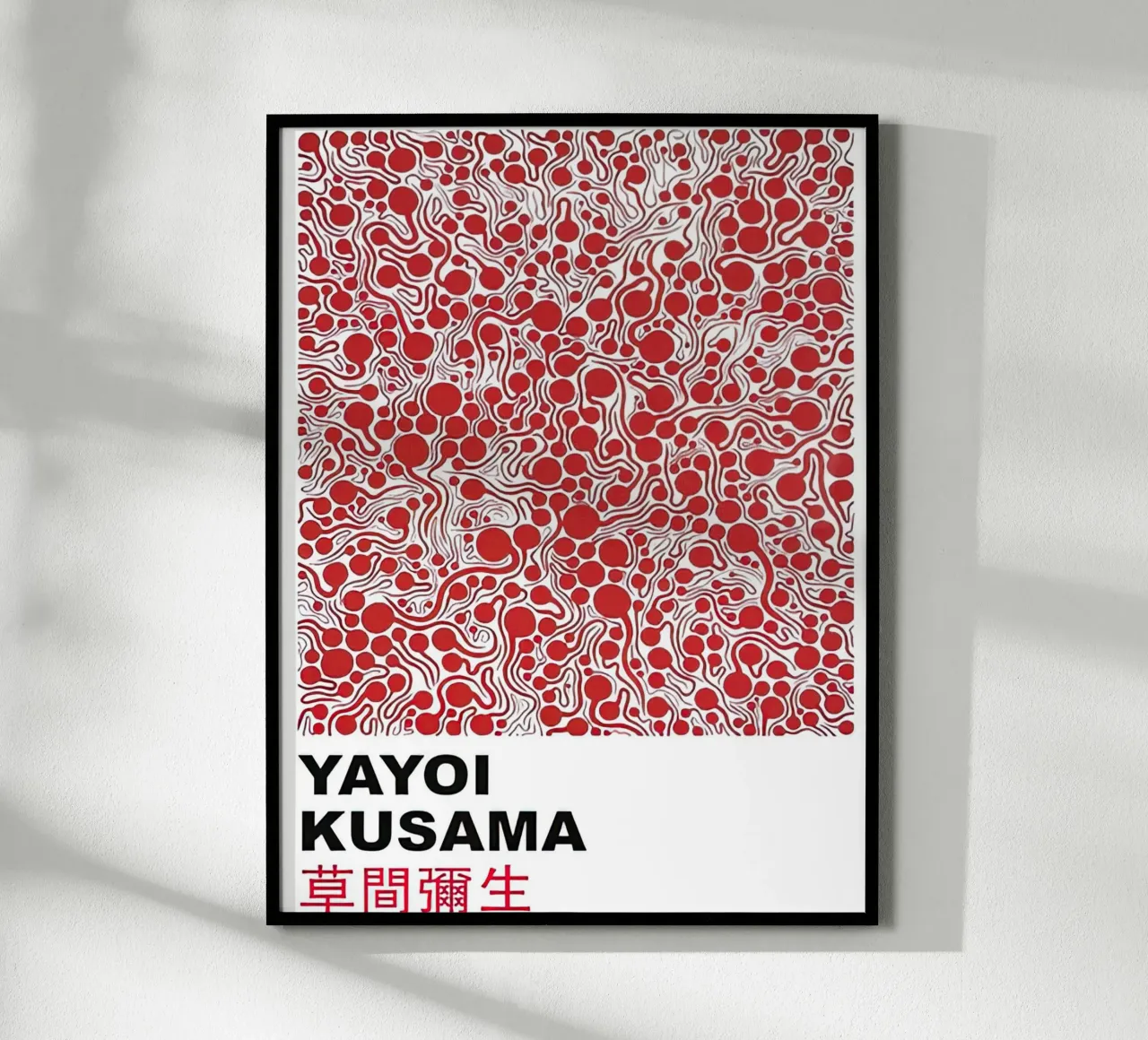 Bolla rossa Yayoi Kusama carta hahnemühle da Test Store