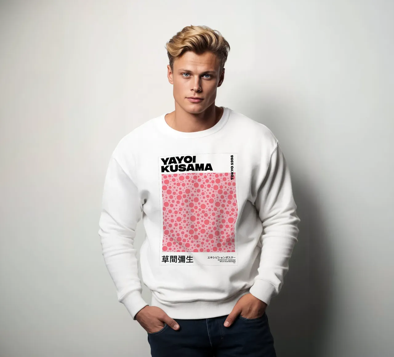 Tokio 1998 Rosa sudadera de Test Store
