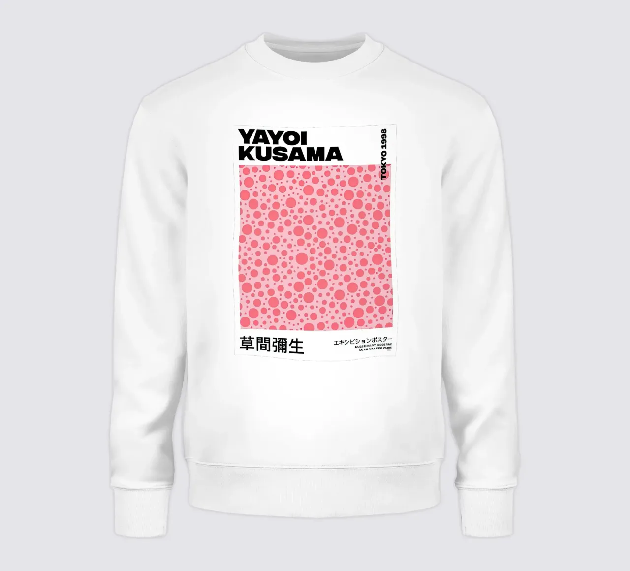 Tokio 1998 Rosa sudadera de Test Store