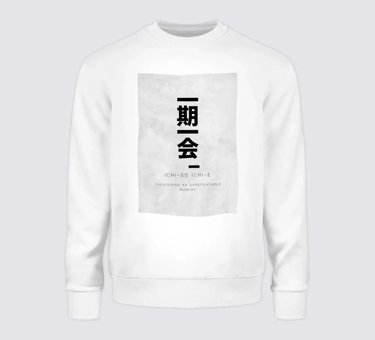 Japanase Word Art Ispirare felpa da apple crumble