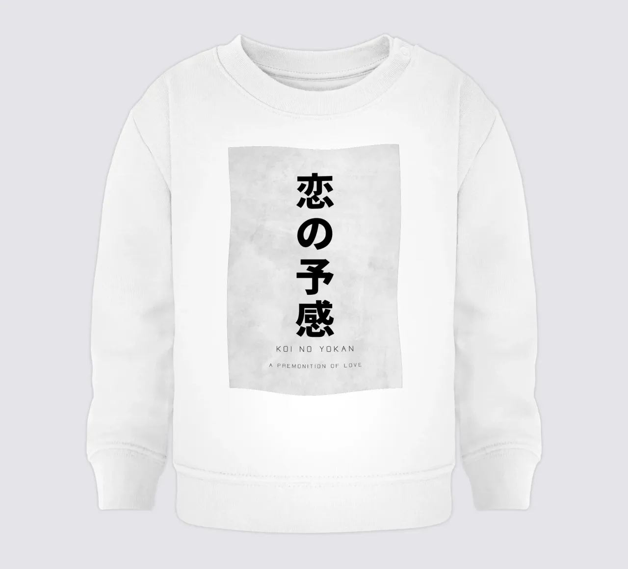Koi No Yokan Arte giapponese felpa neonato da apple crumble