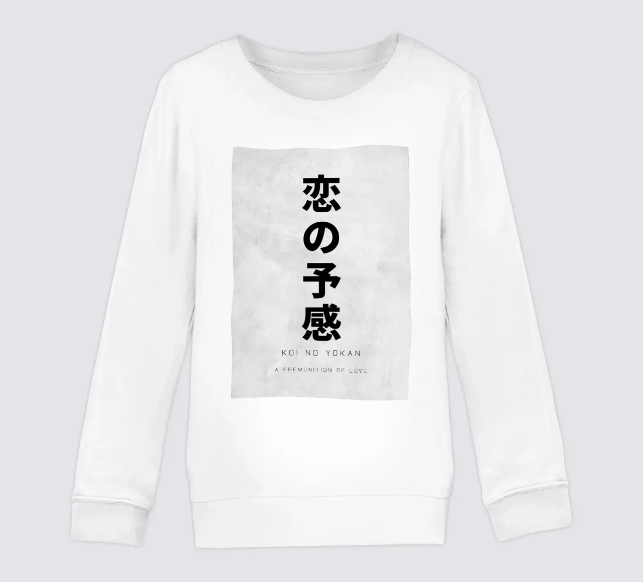 Koi No Yokan Arte giapponese felpa bambino da apple crumble