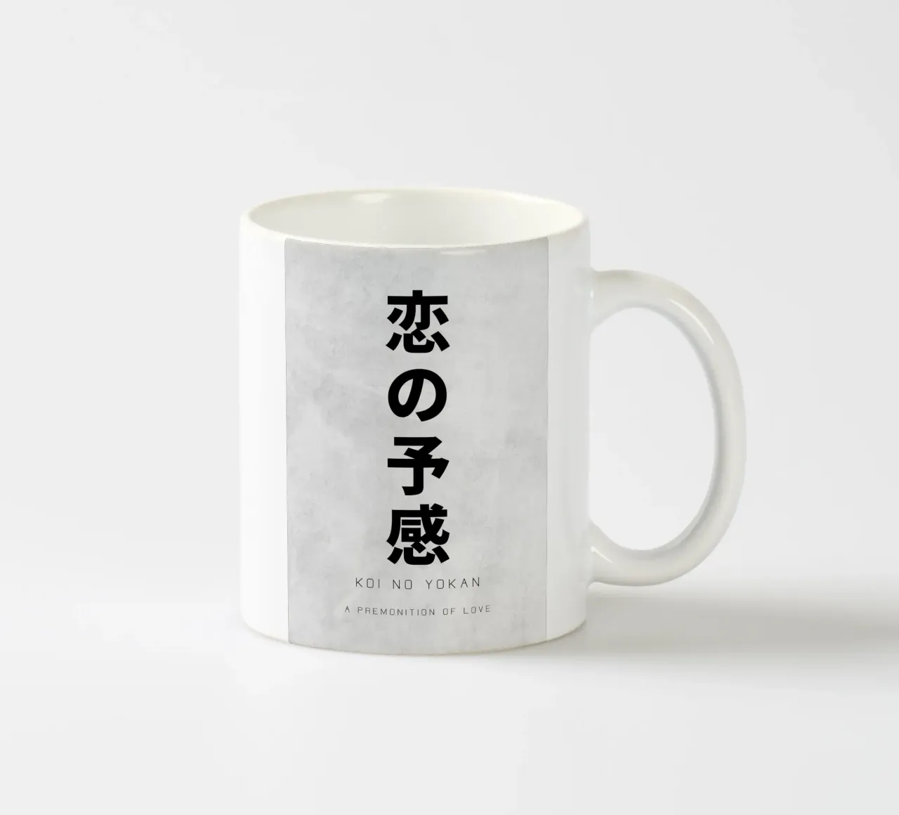 Koi No Yokan Arte giapponese tazza in ceramica da apple crumble