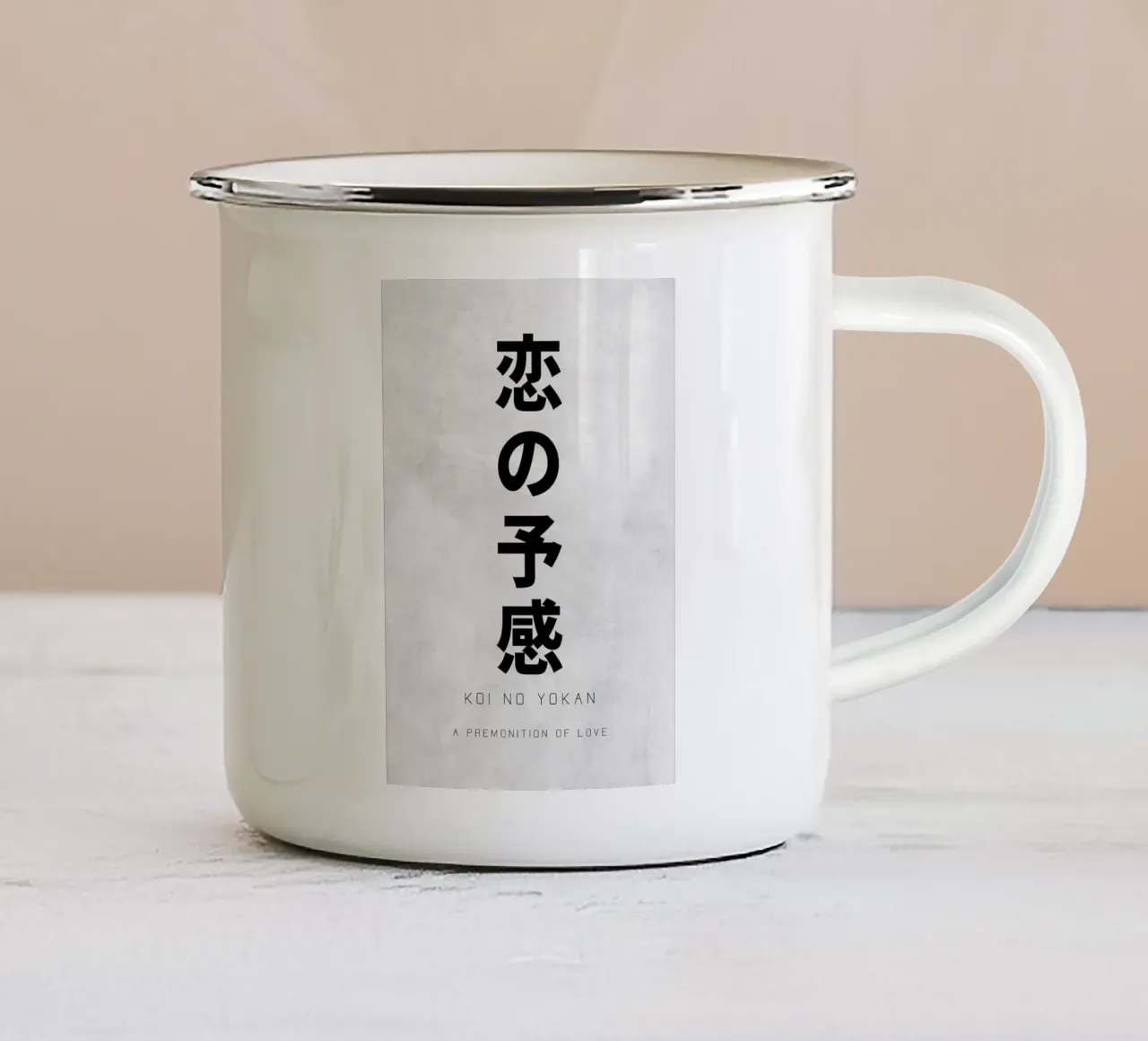 Koi No Yokan Arte giapponese tazza in smalto da apple crumble