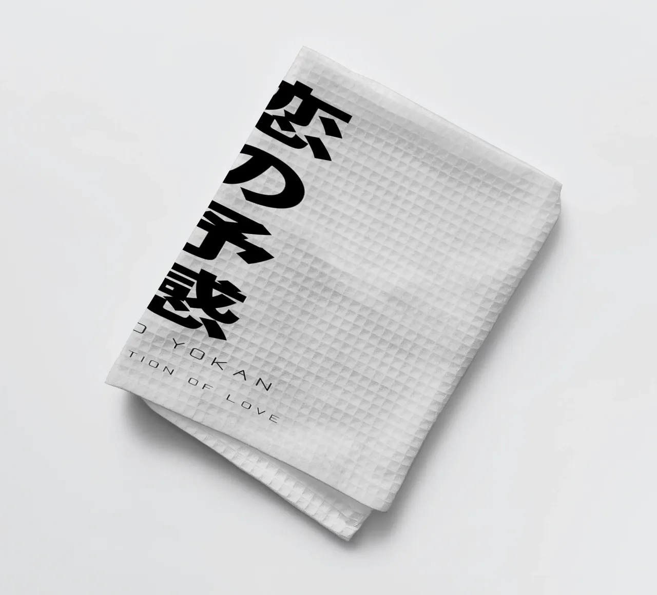 Koi No Yokan Art japonais torchon de apple crumble
