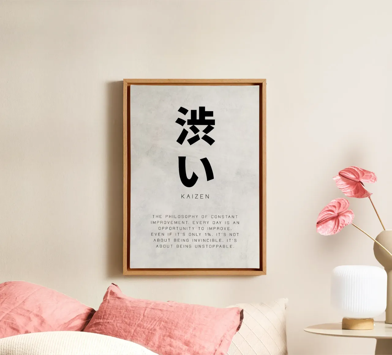 Kaizen, la via giapponese tela da apple crumble