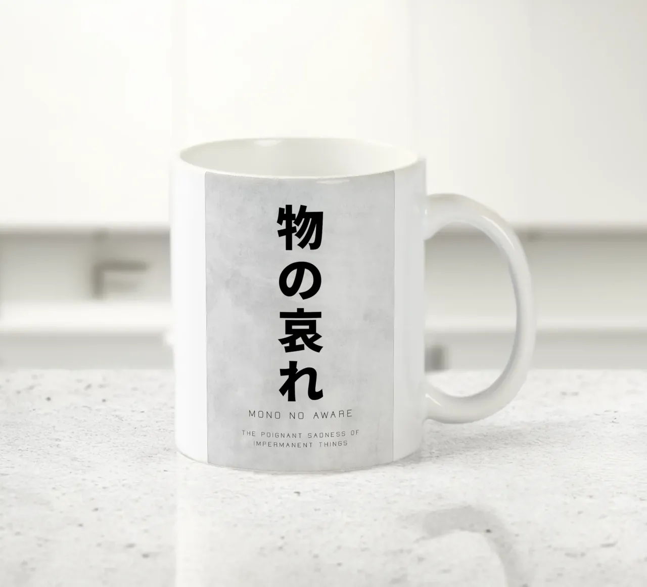 Arte giapponese Mono No Aware tazza in ceramica da apple crumble