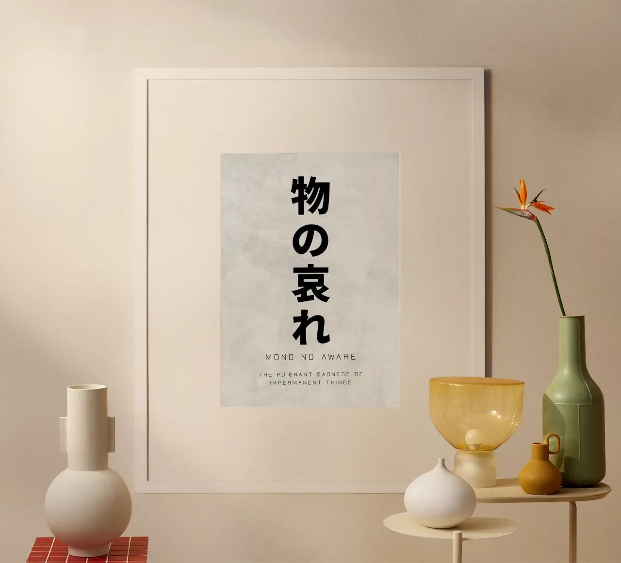 Arte giapponese Mono No Aware carta hahnemühle da apple crumble