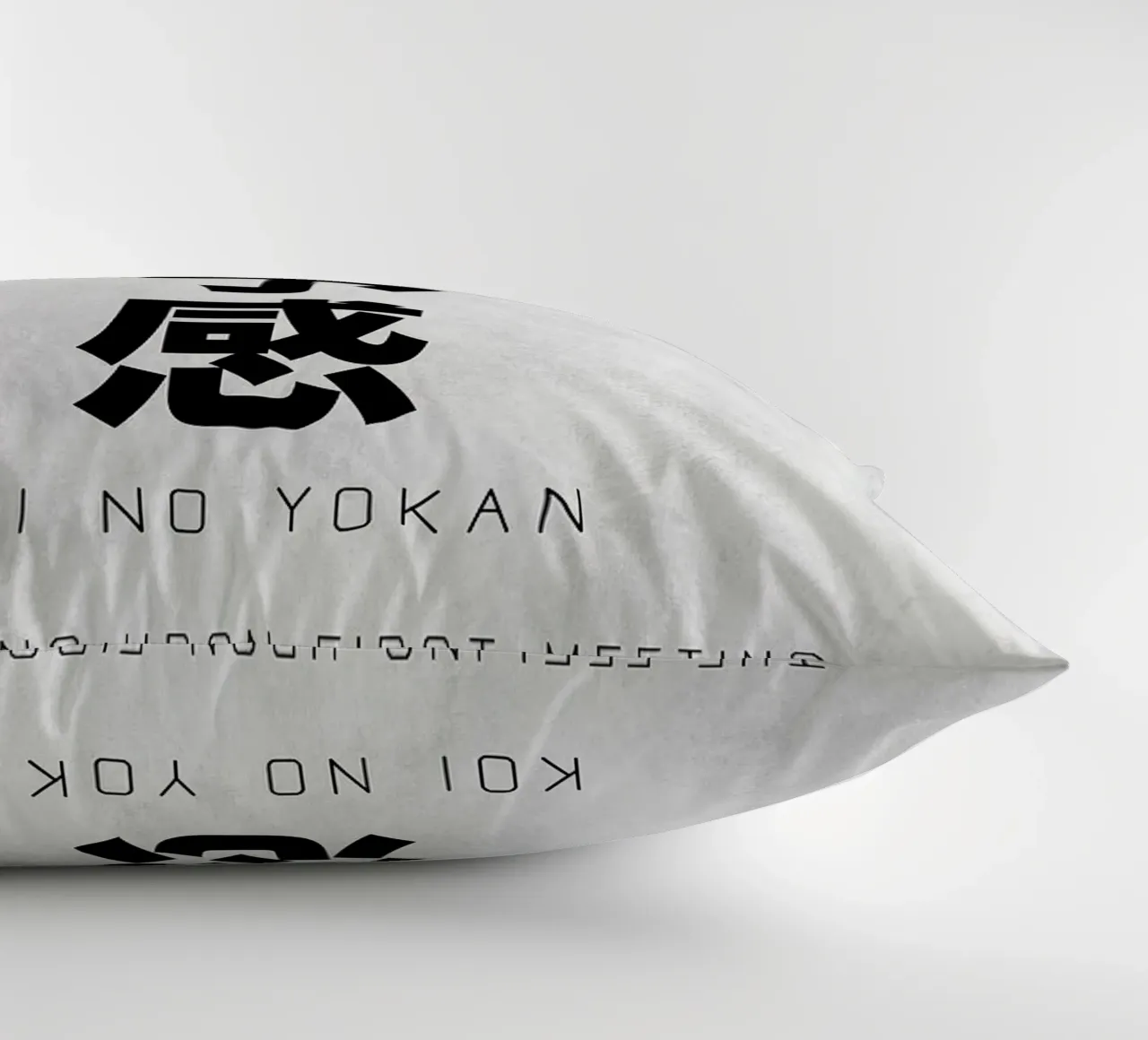 Coin No Yokan Text Art decorative cushion by apple crumble