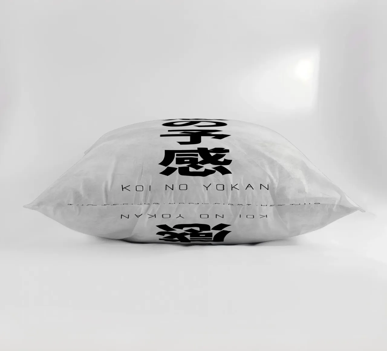 Coin No Yokan Text Art decorative cushion by apple crumble