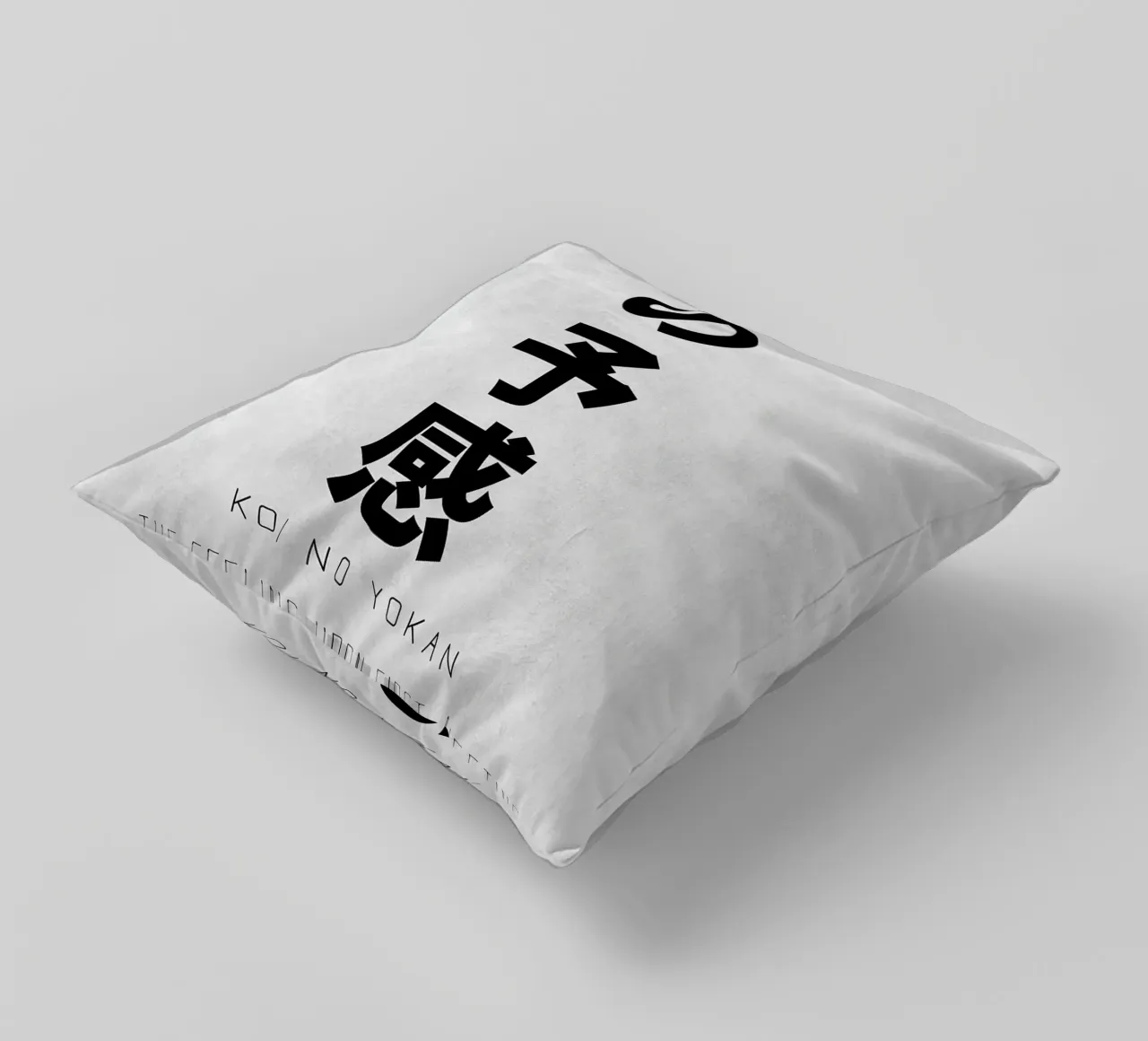 Coin No Yokan Text Art decorative cushion by apple crumble