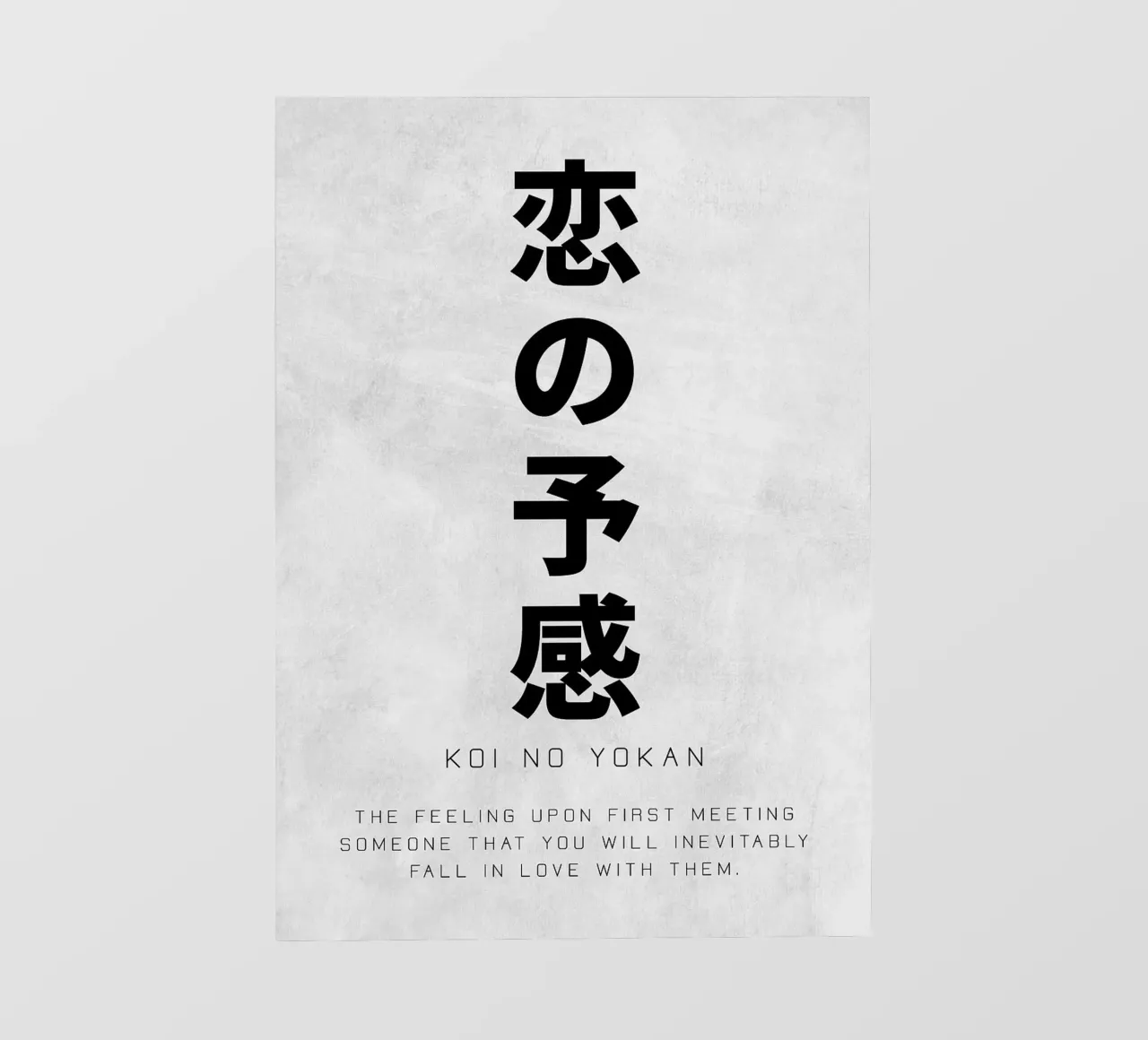 Texto Coin No Yokan lonas publicitarias de apple crumble
