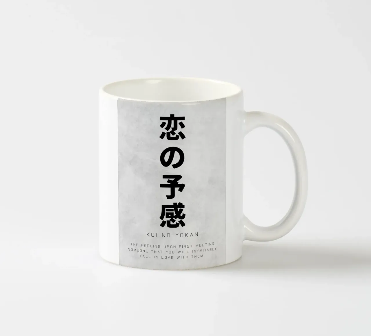 Munt No Yokan Tekst Kunst keramische mok van apple crumble