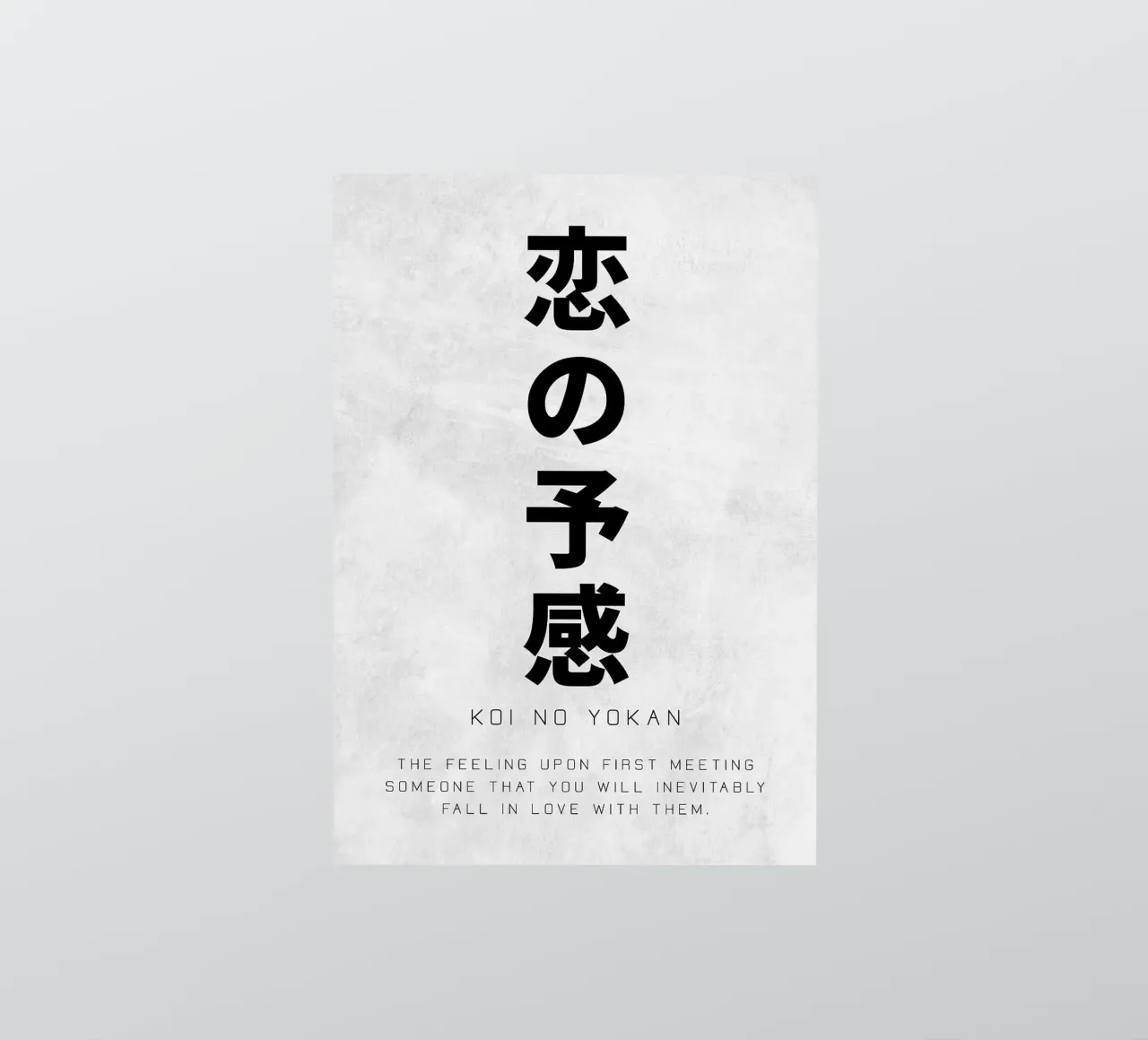 Texto Coin No Yokan pegatina de apple crumble