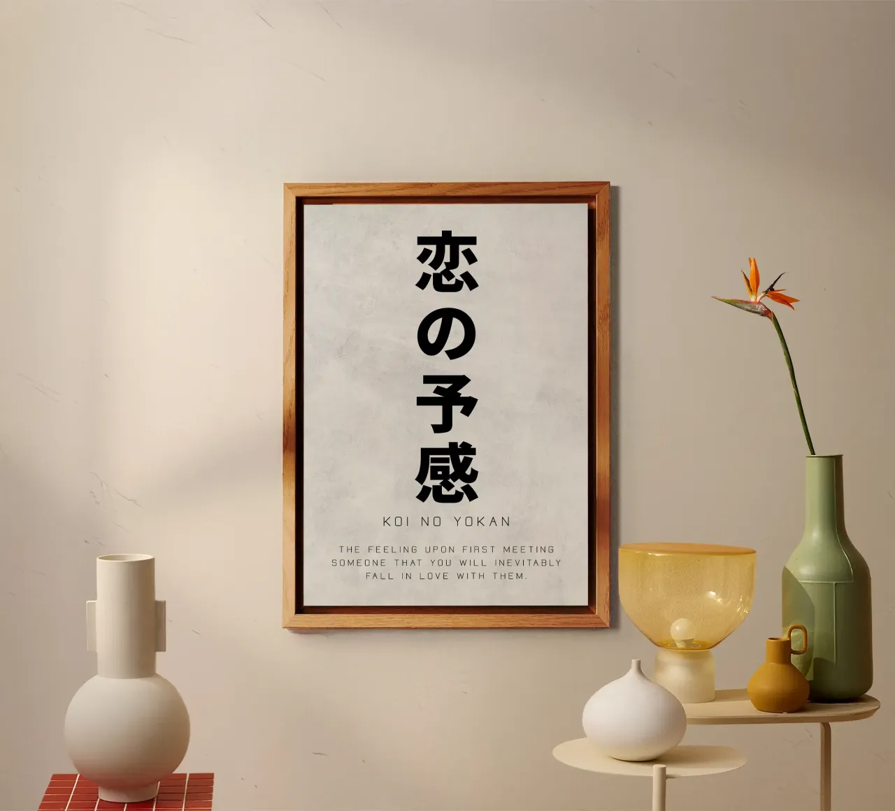 Texto Coin No Yokan placa de forex de apple crumble
