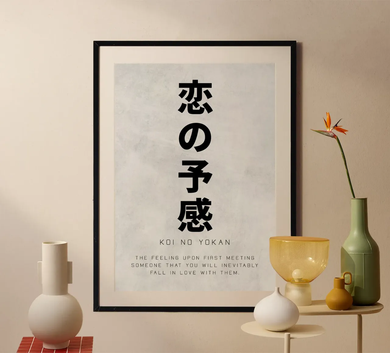Moneta No Yokan Arte del testo carta hahnemühle da apple crumble